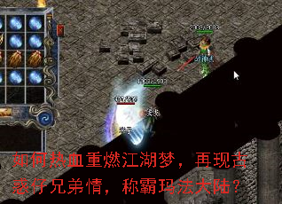 �����Ѫ��ȼ�����Σ����ֹŻ����ֵ��飬�ư��귨��½��