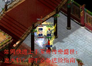 ��ο�������������ʢ��������ն�����ֱر�����ָ��