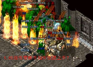 1.85�洫��������ο������֣�