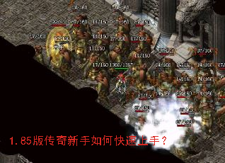 1.85�洫��������ο������֣�