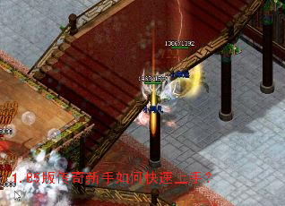 1.85�洫��������ο������֣�