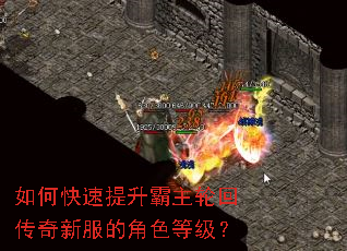 ��ο������������ֻش����·��Ľ�ɫ�ȼ���