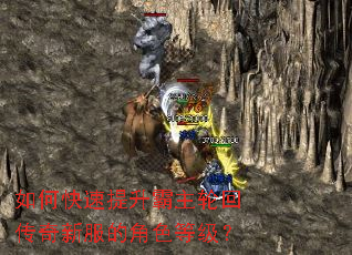 ��ο������������ֻش����·��Ľ�ɫ�ȼ���