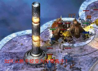 ��δ������ɱ�Ϊ������֣�