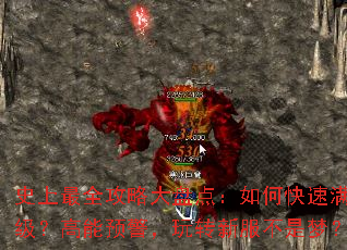 ʷ����ȫ���Դ��̵㣺��ο�������������Ԥ������ת�·������Σ�