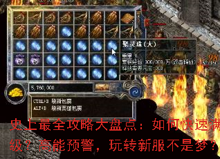 ʷ����ȫ���Դ��̵㣺��ο�������������Ԥ������ת�·������Σ�