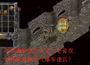 �������ʾ���ޱ䣿�Ϲǻ�����ƽ������������Թ���