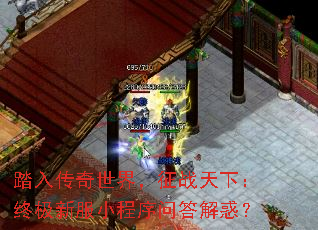 ̤�봫�����磬��ս���£��ռ��·�С�����ʴ���