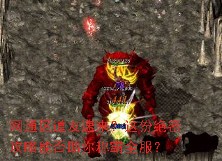 ��ͨ��������������ݾ��ܹ����ܷ�����ư�ȫ����
