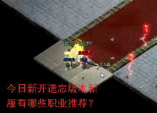 �����¿������汾�·�����Щְҵ�Ƽ���