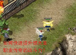 ��ο����������쵥ְҵ�����ս������