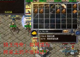 �������棺��γ�Ϊ�����ϵĲ����񻰣�