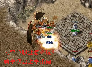���浥ְҵ��ô�棿���ֿ�������ָ��