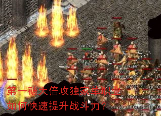 ��һ���챶�����ҵ�ְҵ��ο�������ս������