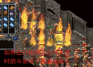 ���Ӧ�Ը�ֿ�����ر�ʱ�Ķ��ҵ���ͨ����ս��