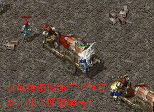 �����������������ȴ�ʲô�ֱ��ʸߣ�