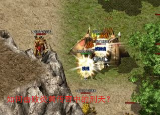 ��λ����׻ƴ����е����죿