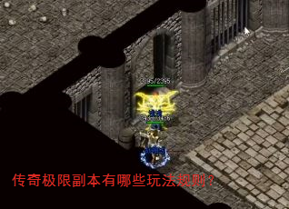 ���漫�޸�������Щ�淨����