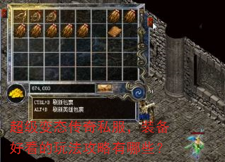 ������̬����˽����װ���ÿ����淨��������Щ��