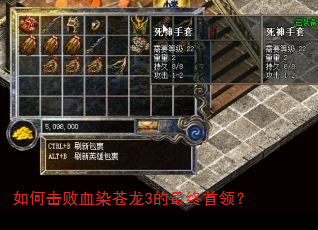 ��λ���ѪȾ����3���������죿