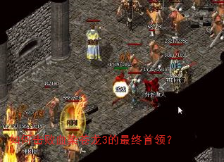��λ���ѪȾ����3���������죿