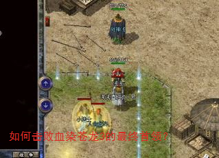 ��λ���ѪȾ����3���������죿