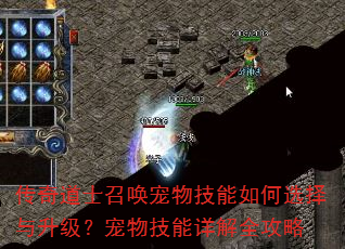 �����ʿ�ٻ����＼�����ѡ�������������＼�����ȫ����