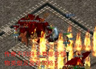 ���治��·������Щ�������ͼ�Ӧ�Թ��ԣ�