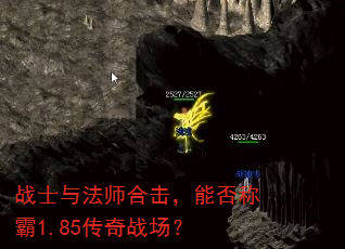 սʿ�뷨ʦ�ϻ����ܷ�ư�1.85����ս����