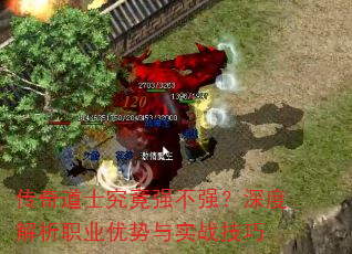 �����ʿ����ǿ��ǿ����Ƚ���ְҵ������ʵս����