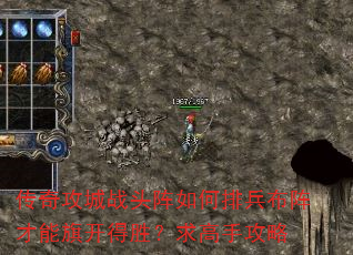 ���湥��սͷ������ű���������쿪��ʤ������ֹ���