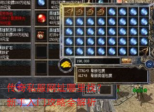 ����˽����ַ�����ң��������Ź���ȫ����