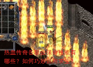 ��Ѫ�����ְҵ������������Щ�������������������