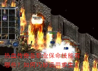 ��Ѫ�����ְҵ������������Щ�������������������