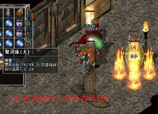 ���ɹ��������ת���Ŵ��棿