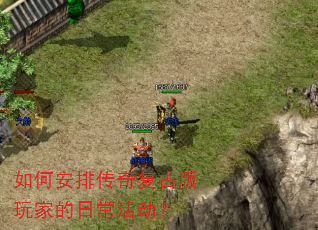 ��ΰ��Ŵ��渴�Ű���ҵ��ճ����