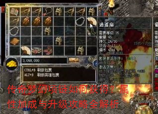 �����λ�������λ�ã����Լӳ�����������ȫ����