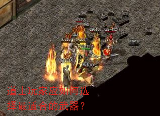 ��ʿ���Ӧ���ѡ�����ʺϵ�������
