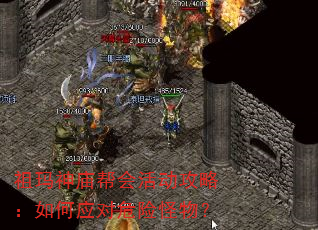 ��������������ԣ����Ӧ��Σ�չ��