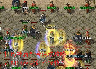 ��������������ԣ����Ӧ��Σ�չ��