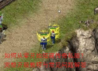 ��δ��㿪ʼ�����˽�������������̳��볣��������