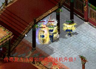 ���渴�ŷ�ʦ��θ�Ч�һ�������