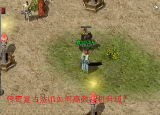 ���渴�ŷ�ʦ��θ�Ч�һ�������