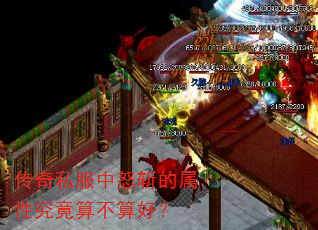 ����˽����ŭն�����Ծ����㲻��ã�