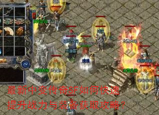 �����б䴫��SF��ο�������ս����װ����ȡ���ԣ�