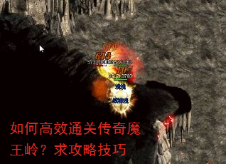 ��θ�Чͨ�ش���ħ���룿���Լ���
