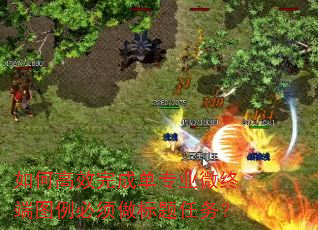 如何高效完成单专业微终端图例必须做标题任务? 如何高效完成单专业微终端图例必须做标题任务?