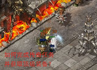 �����ɴ������񲢻�ȡ����װ����