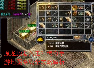 ħ������ô�ߣ��������ε�ͼ·��ȫ���Խ���