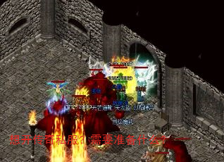 �뿪����˽������Ҫ׼��ʲô��